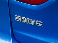 2017款 1.5L 手动尊贵型