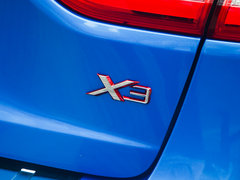 2017款 1.5L 手动尊贵型