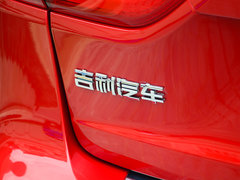 2017款 1.5L 手动尊贵型
