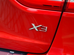 2017款 1.5L 手动尊贵型