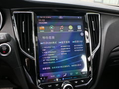 2017款 1.5T CVT魔方之梦版