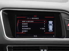 2017款 Plus 40 TFSI 舒适型