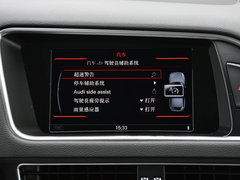 2017款 Plus 40 TFSI 舒适型