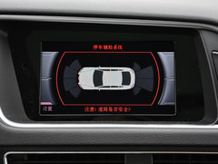 2017款 Plus 40 TFSI 进取型