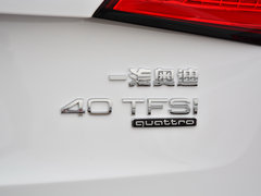 2017款 Plus 40 TFSI 进取型