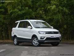 2017款 1.5L CVT时尚型 7座