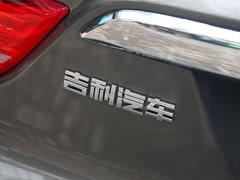 2017款 1.8T 旗舰型