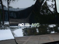 2017款 1.5T 自动两驱尊贵型