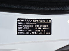 2017款 1.5T 自动两驱精英型