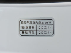 2017款 1.5T 自动两驱精英型