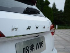 2017款 1.5T 手动两驱精英型