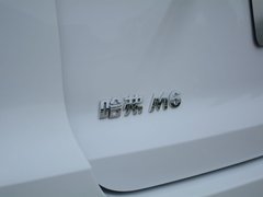 2017款 1.5T 手动两驱精英型