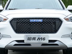2017款 1.5T 手动两驱精英型