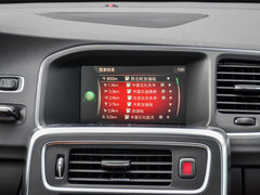 2018款 2.0T T5 智驭版
