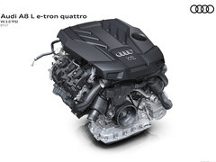 2017款 A8L 45 TFSI quattro领先精英典藏版