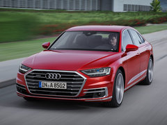2017款 A8L 45 TFSI quattro领先精英典藏版