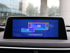 2017款 1.5T CVT智联型