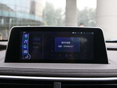 2017款 1.5T CVT智联型