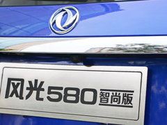 2017款 1.5T CVT智联型