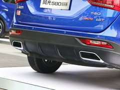 2017款 1.5T CVT智联型