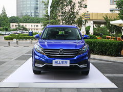 2017款 1.5T CVT智联型