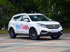 2017款 1.5T CVT智联型