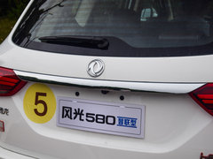2017款 1.5T CVT智联型