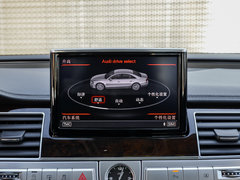 2017款 A8L 45 TFSI quattro卓越先锋典藏版
