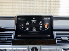 2017款 A8L 45 TFSI quattro卓越先锋典藏版