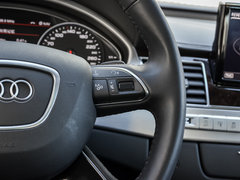 2017款 A8L 45 TFSI quattro卓越先锋典藏版