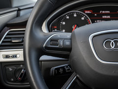 2017款 A8L 45 TFSI quattro卓越先锋典藏版