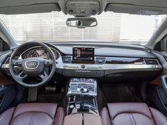 2017款 A8L 45 TFSI quattro卓越先锋典藏版