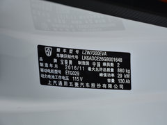 2017款 智行版 