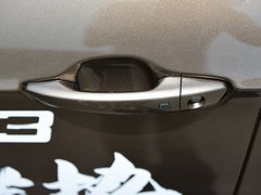 2017款 1.5T 自动旗舰型