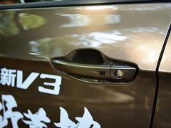 2017款 1.5T 自动旗舰型
