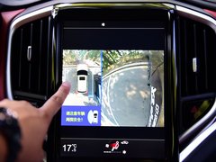 2017款 1.5T 自动旗舰型