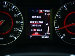 2017款 1.5T 自动旗舰型