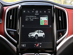 2017款 1.5T 自动精英型
