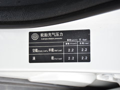 2017款 1.5T 自动旗舰型