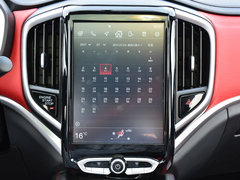 2017款 1.5T 自动旗舰型
