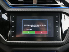 2017款 e纯电动版 