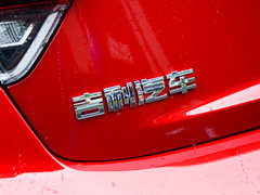 2018款 1.4T CVT锋睿型