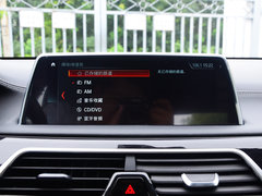 2018款 740Li 领先型 M运动套装