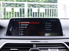 2018款 740Li 领先型 M运动套装