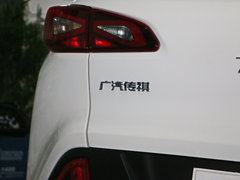 2017款 310 尊享版