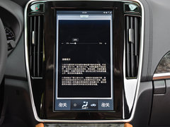 2017款 1.5T 尊贵型