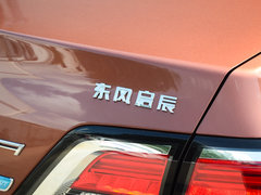 2018款 1.6L CVT智联豪华版