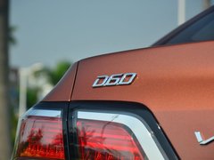 2018款 1.6L CVT智联豪华版