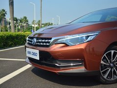 2018款 1.6L CVT智联豪华版