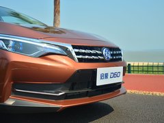 2018款 1.6L CVT智联豪华版